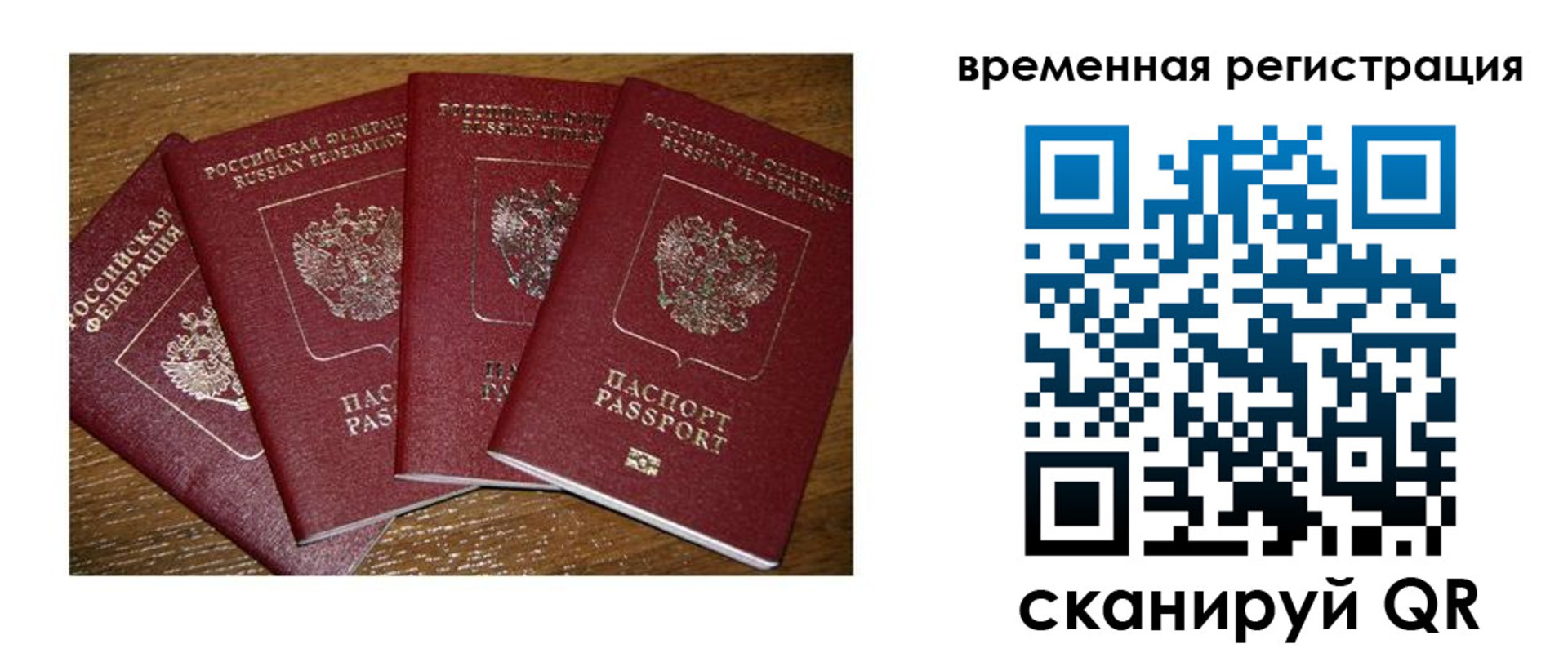 найти адрес прописки в ХМАО